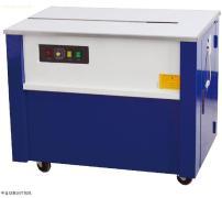 【BCH-B打包機】BCH-B,價格,廠家,圖片,供應商,包裝相關設備,東莞市寶馳包裝機械 - 產(chǎn)品庫 - 阿土伯交易網(wǎng)