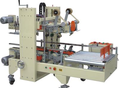 東莞市申創(chuàng)自動化機械設備