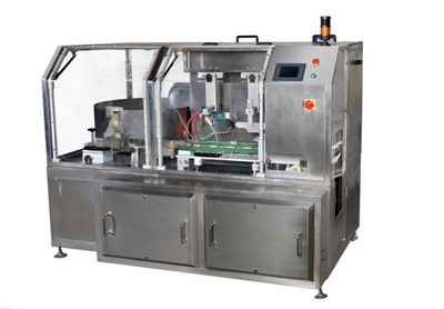 藥品包裝機械產(chǎn)品頻道