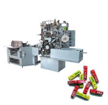 如皋市包裝食品機(jī)械 推動食品工業(yè)智能化的核心力量