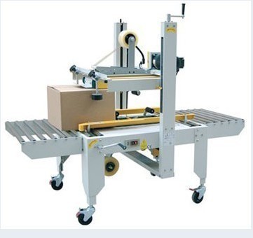 HF-6050A一字型自動封箱機(jī) 高效包裝的智能化解決方案