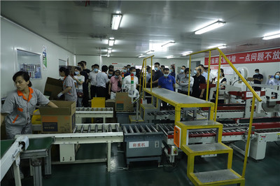 聚焦行業(yè)標桿 探訪技術(shù)前沿——2020墻紙墻布企業(yè)互訪團走進嘉力豐集團包裝機械