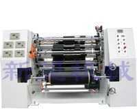 供應XW-碳帶分條機(色帶)-中國最大包裝機械廠家直銷，品質(zhì)保障，高效分切