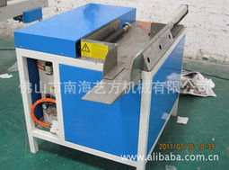 佛山市南海藝方機械有限公司紙包裝機械產(chǎn)品列表