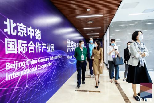 順義會(huì)展考察行系列活動(dòng)圓滿舉辦 科技賦能商務(wù)，區(qū)商務(wù)局與天竺鎮(zhèn)共譜發(fā)展新篇章